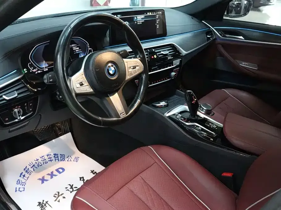 BMW 5 Series New Energy 535Le M Sport Package 2023 — фото 7