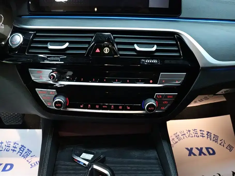 BMW 5 Series New Energy 535Le M Sport Package 2023 — фото 13