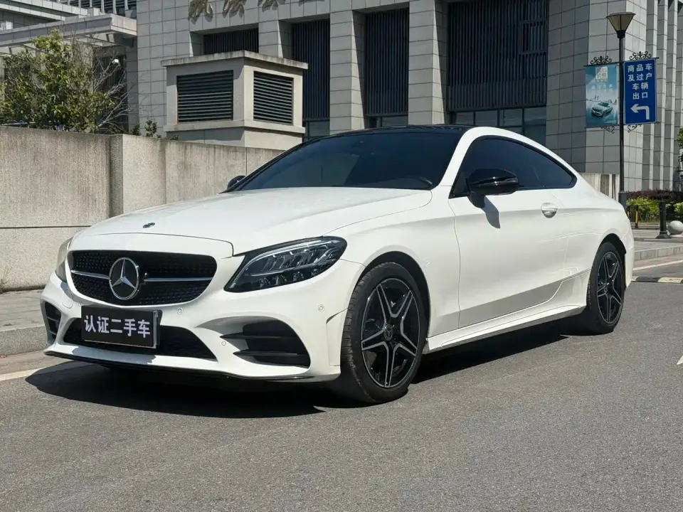 Mercedes-Benz C-Class (Import) Model C 260 Coupe 2023
