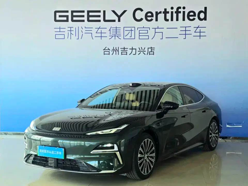 Geely Galaxy Galaxy Xingyao 8 130km EM-P Starship Edition 2025