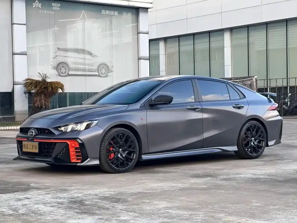 GAC Trumpchi Emkoo 400T Auto R MAX 2023