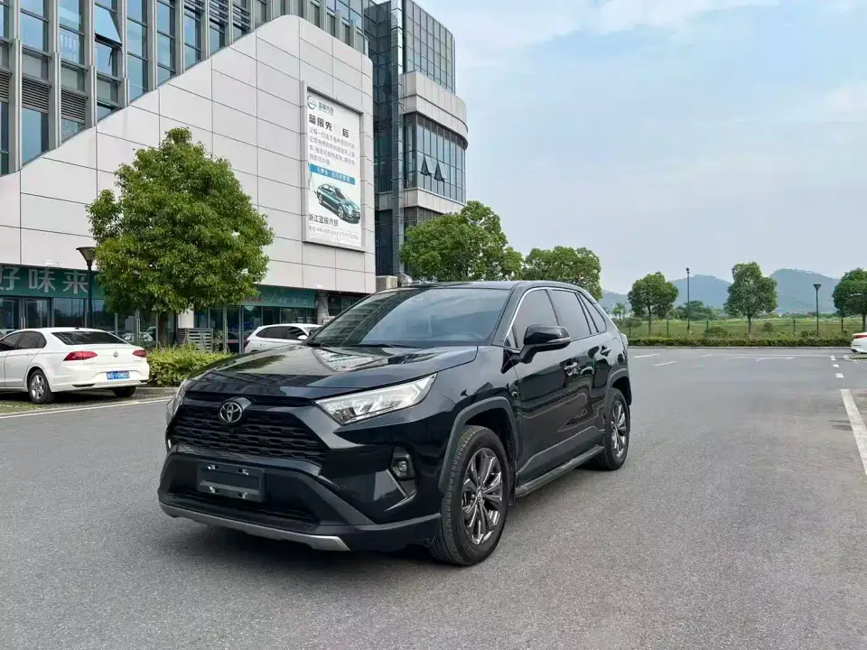 Toyota RAV4 Rongfang 2.0L CVT 2WD Fashion Edition 2023
