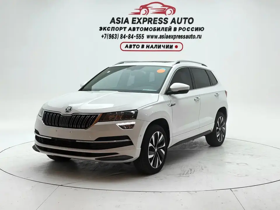 Skoda Karoq TSI280 Smart Edition 2023