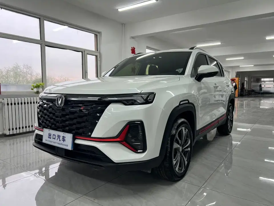 Changan CS35 PLUS Enjoyment Edition 1.4T DCT Luxury 2023