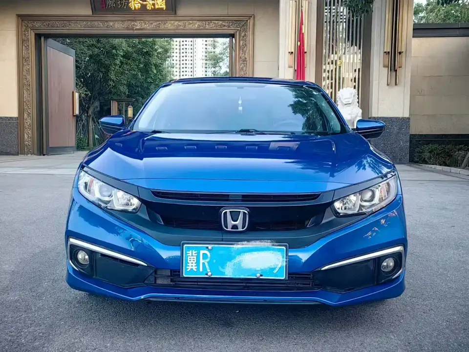 Honda Civic 220TURBO CVT Jingdong Edition China V 2020