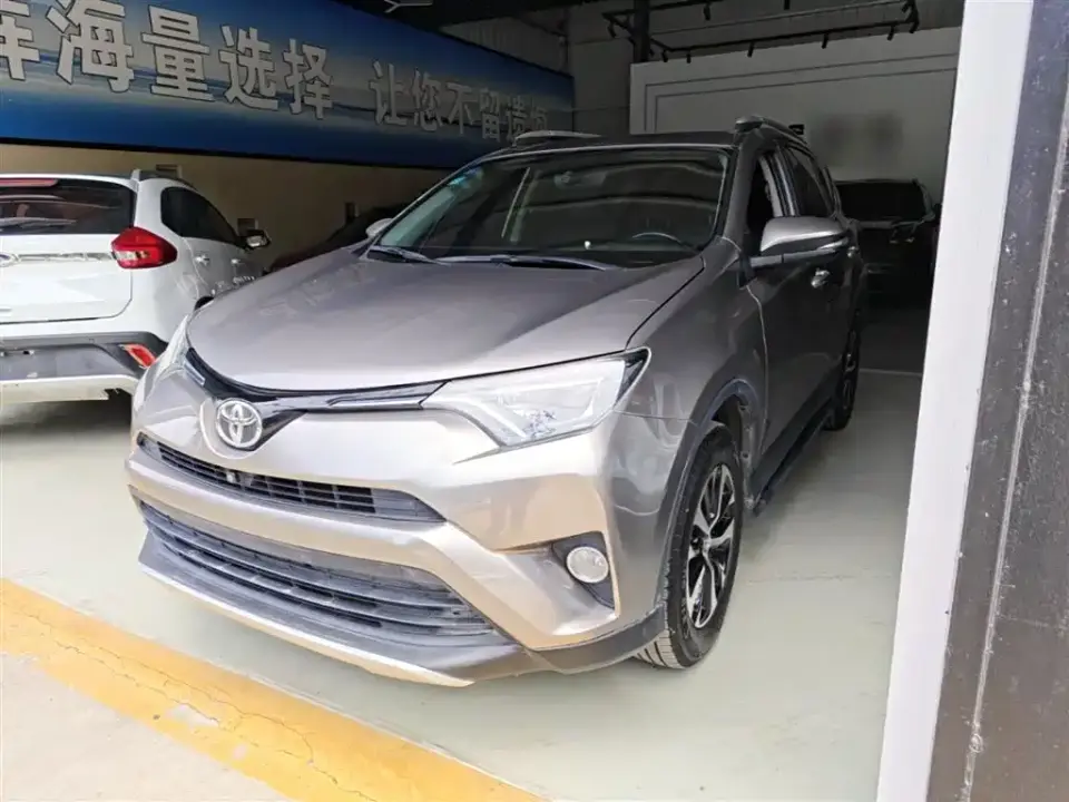 Toyota RAV4 Rongfang 2.0L CVT 2WD Zhishang Edition China VI 2019