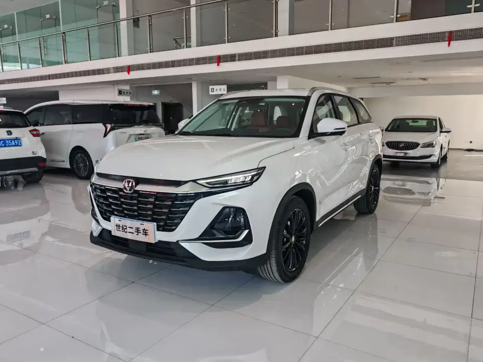 Changan CS75 PRO 1.5T Premium 7-Seater 2025