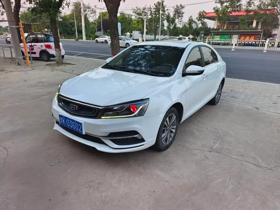 Geely Emgrand 1.5L Manual Upward Internet Version 2019