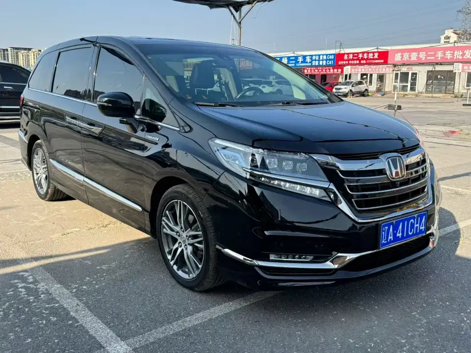 Honda Elysion 2.0L Hybrid Supreme Edition 2020