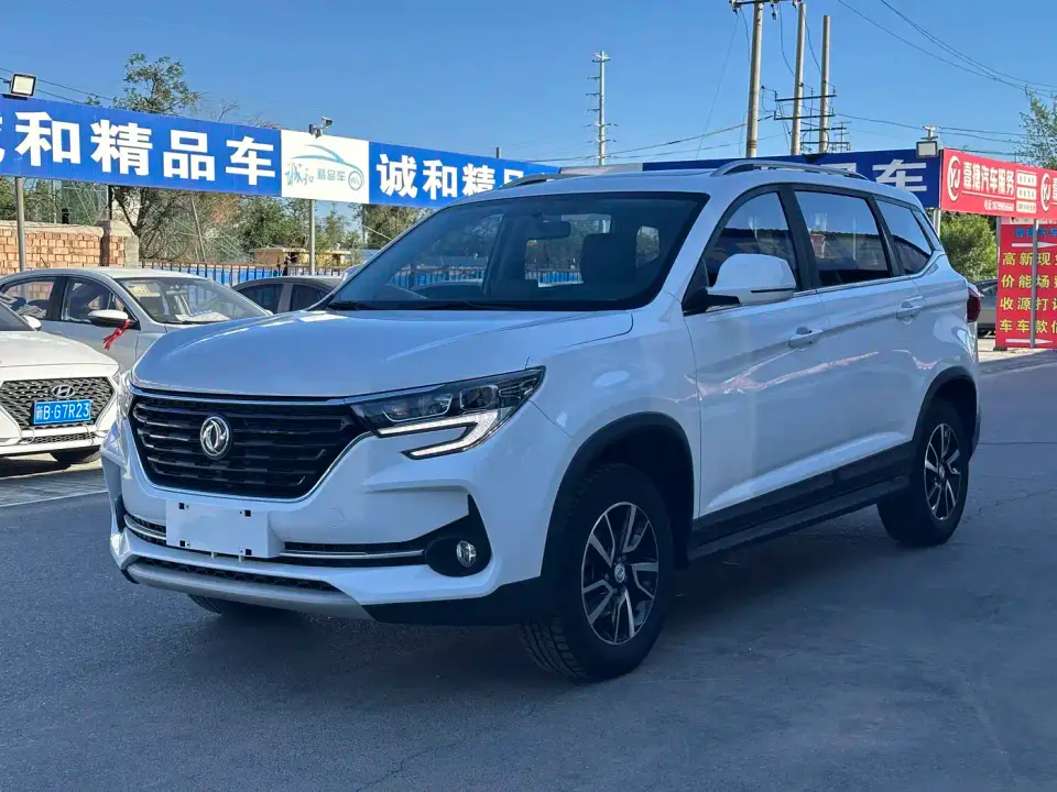 Dongfeng Fengxing Fengxing T5 1.5T Automatic Comfort Edition 2021