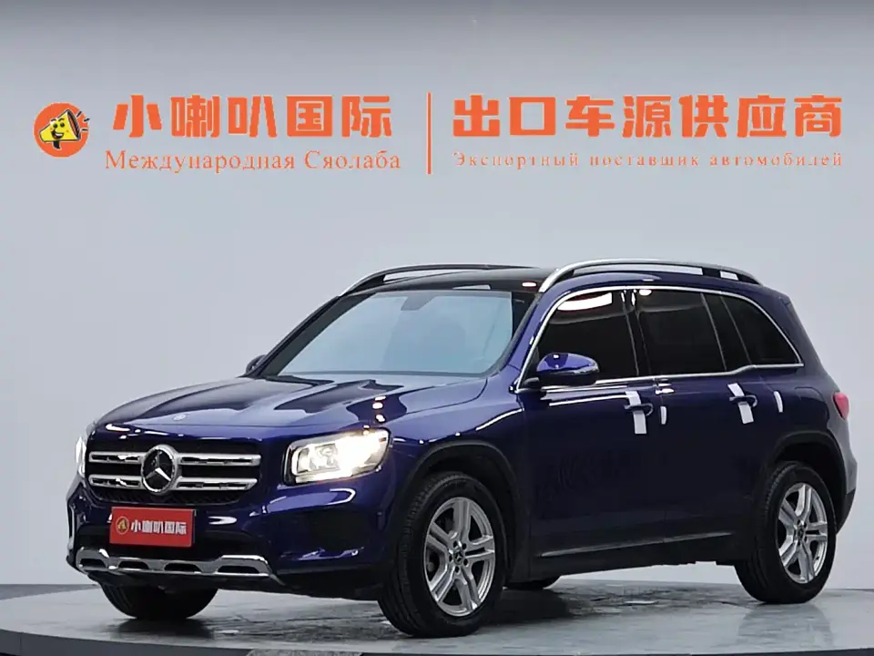 Mercedes-Benz GLB-Class GLB 180 Style 2020