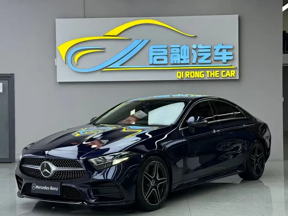 Mercedes-Benz CLS-Class CLS 300 Luxury 2022