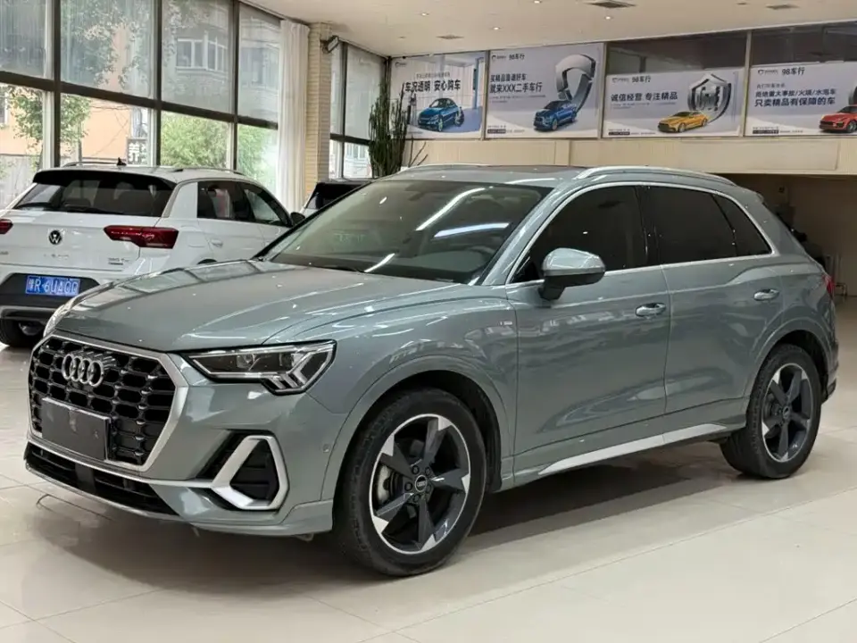 Audi Q3 35 TFSI Fashion Dynamic 2022