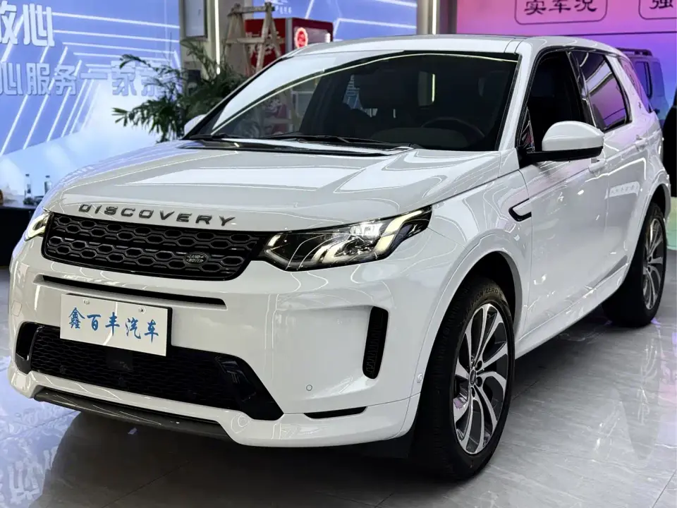 Land Rover Discovery Sport 249PS R-Dynamic Performance Tech 5-seater 2021