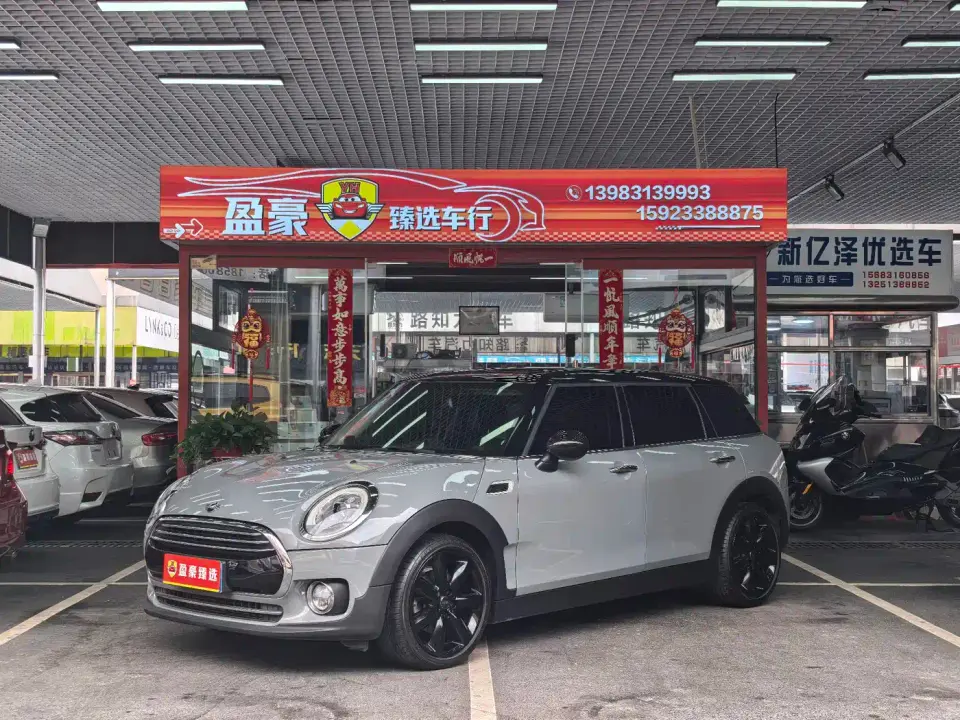 Mini CLUBMAN 1.5T COOPER Artist 2019