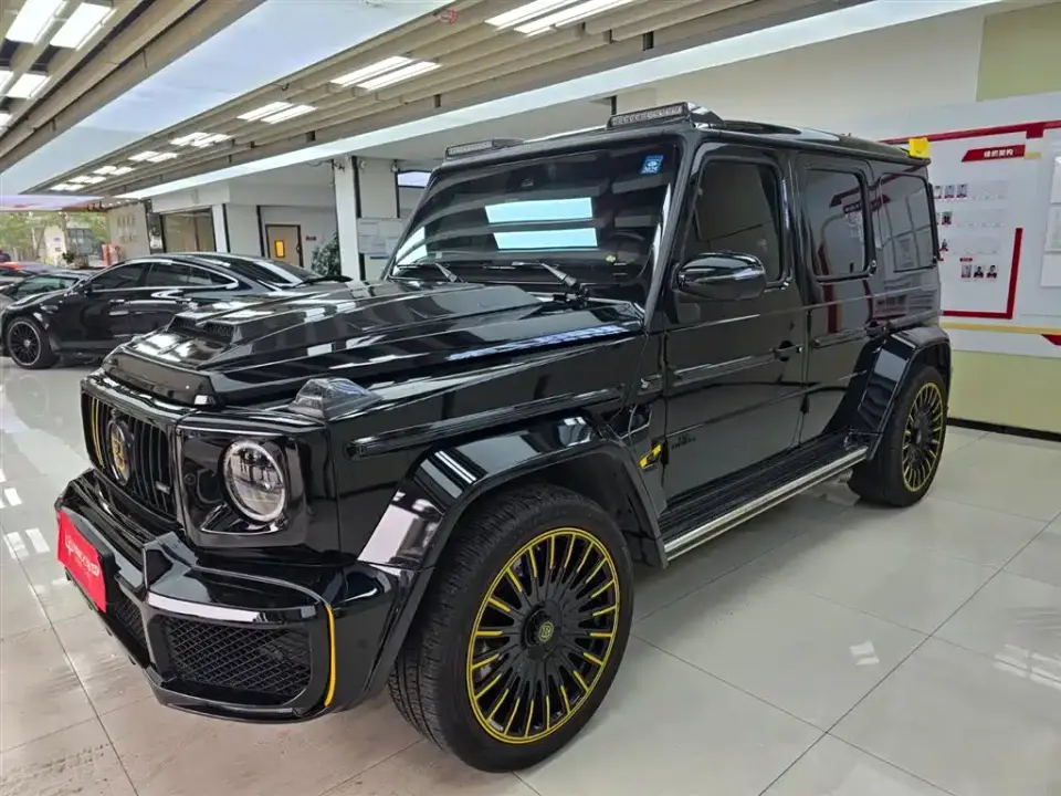 Mercedes-Benz G-Class AMG AMG G 63 2023