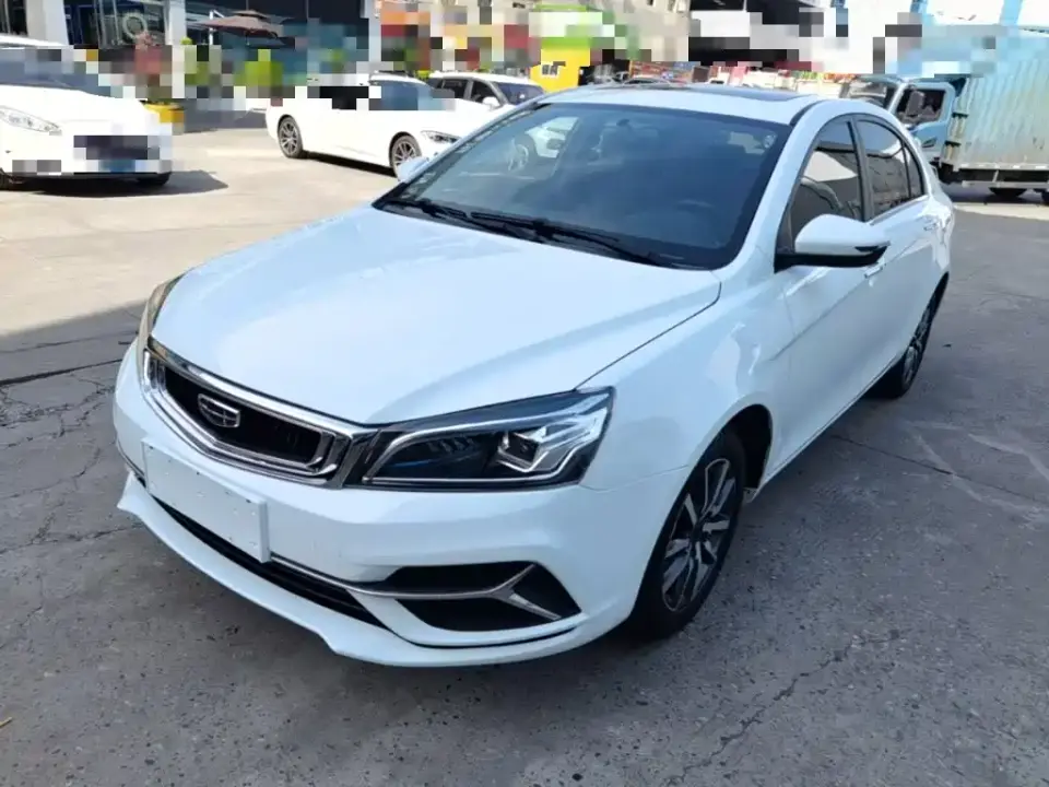 Geely Emgrand 1.5L CVT Up Edition 2020