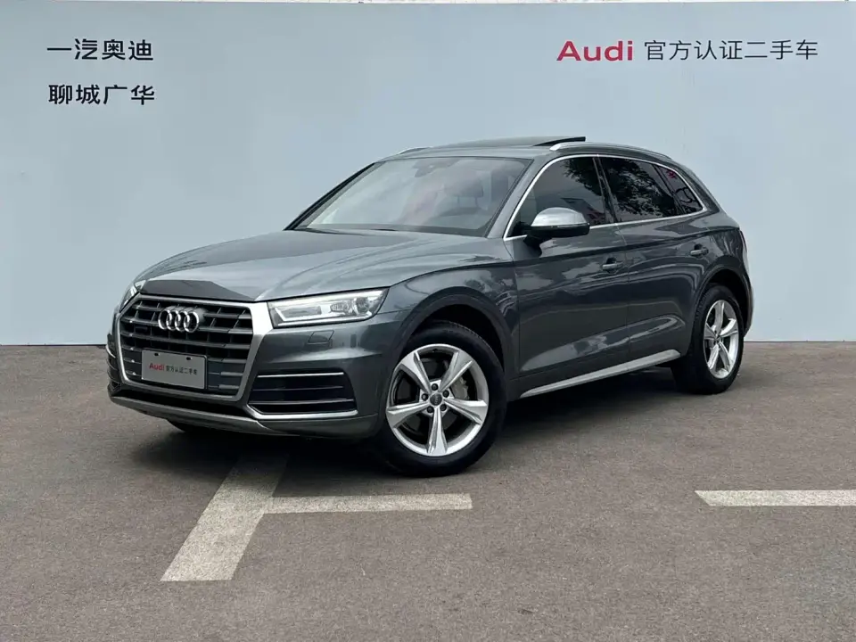 Audi Q5L 40 TFSI Prestige Progressive 2021