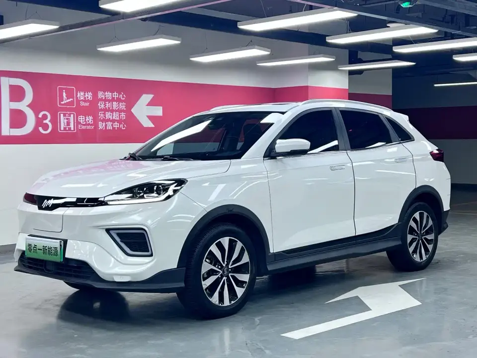 Weltmeister EX5 EX5-Z Nex Exploration Edition 2020