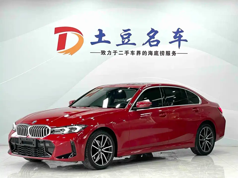 BMW 3 Series 320Li M Sport Package 2023