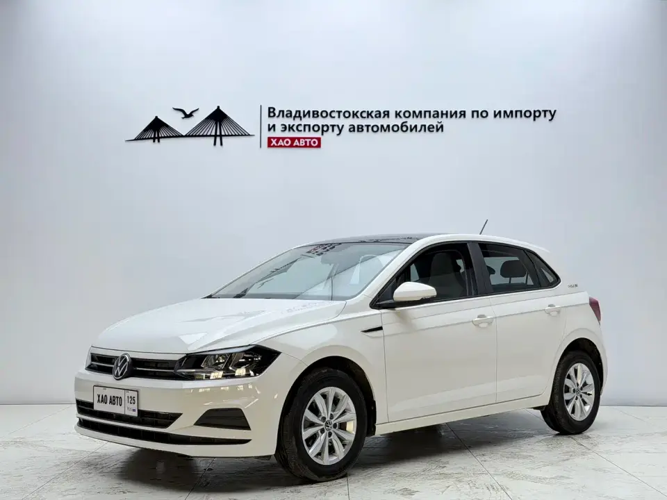 Volkswagen Polo Plus 1.5L Automatic Colorful Tech Edition 2022