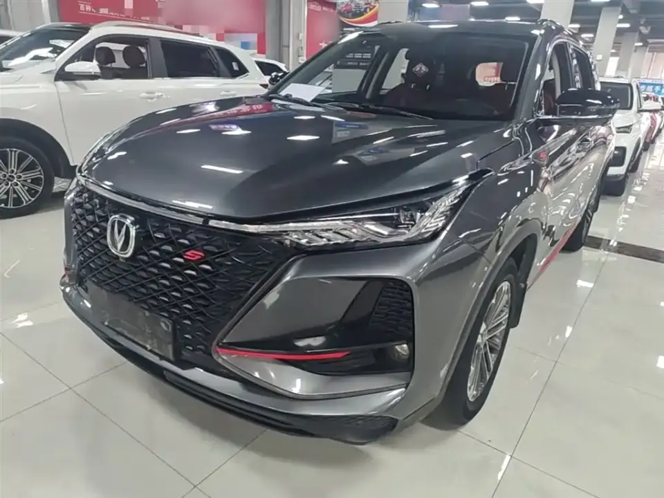 Changan CS75 PLUS 1.5T Automatic Premium 2021
