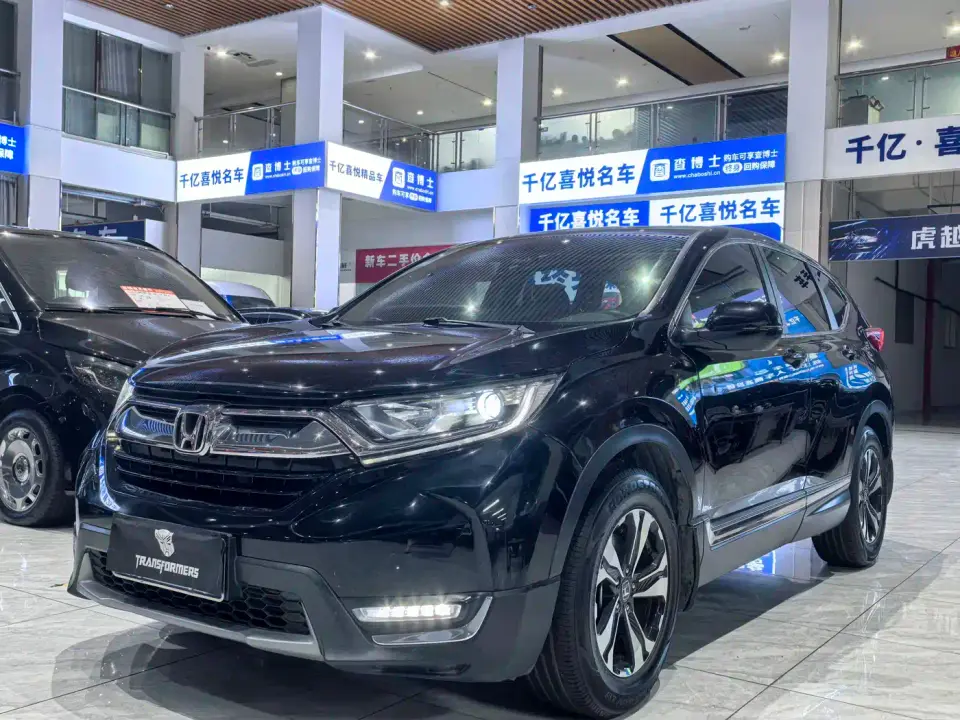 Honda CR-V Shining Edition Plus 240TURBO CVT 2WD Trend (China VI) 2020