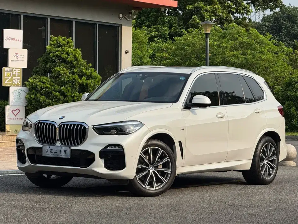 BMW X5 (Import) xDrive30i M Sport Package 2020