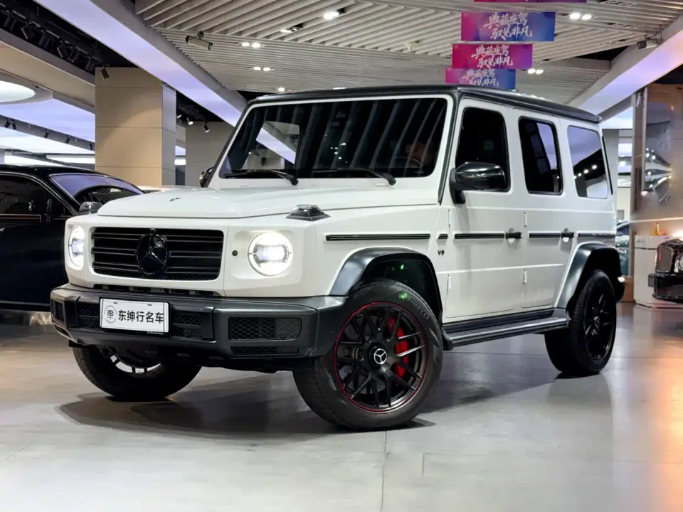 Mercedes-Benz G-Class G 500 2023