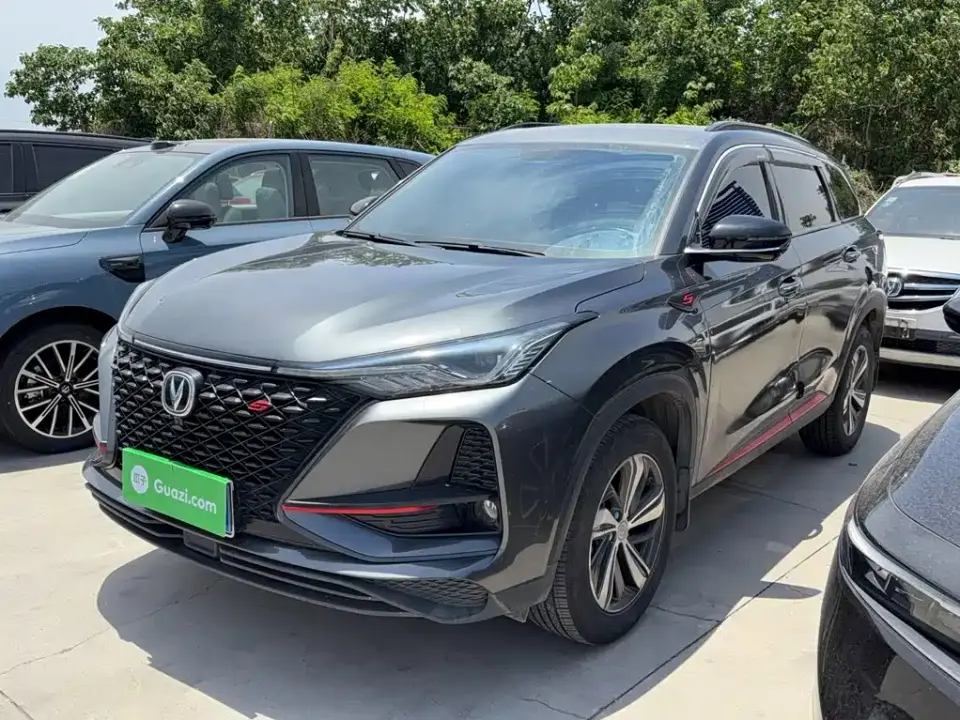 Changan CS75 PLUS 1.5T Automatic Luxury 2020