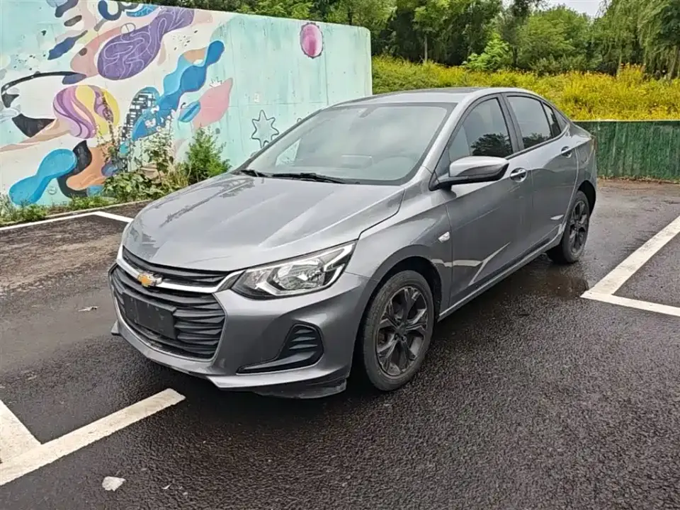Chevrolet Cavalier 325T Automatic Joy Edition 2020