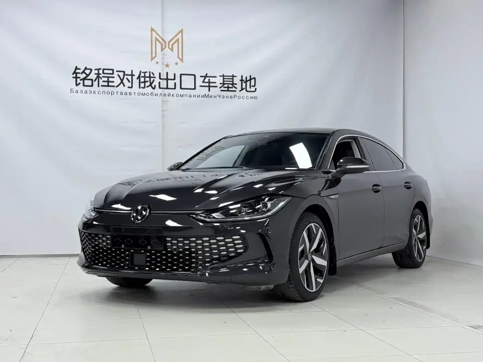 Volkswagen Lamando Lamando L 280TSI DSG Cool Edition 2023