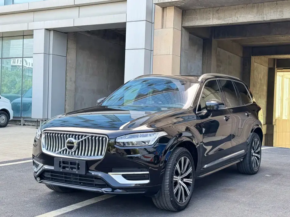 Volvo XC90 B6 Smart Elite Luxury 7-Seater 2022