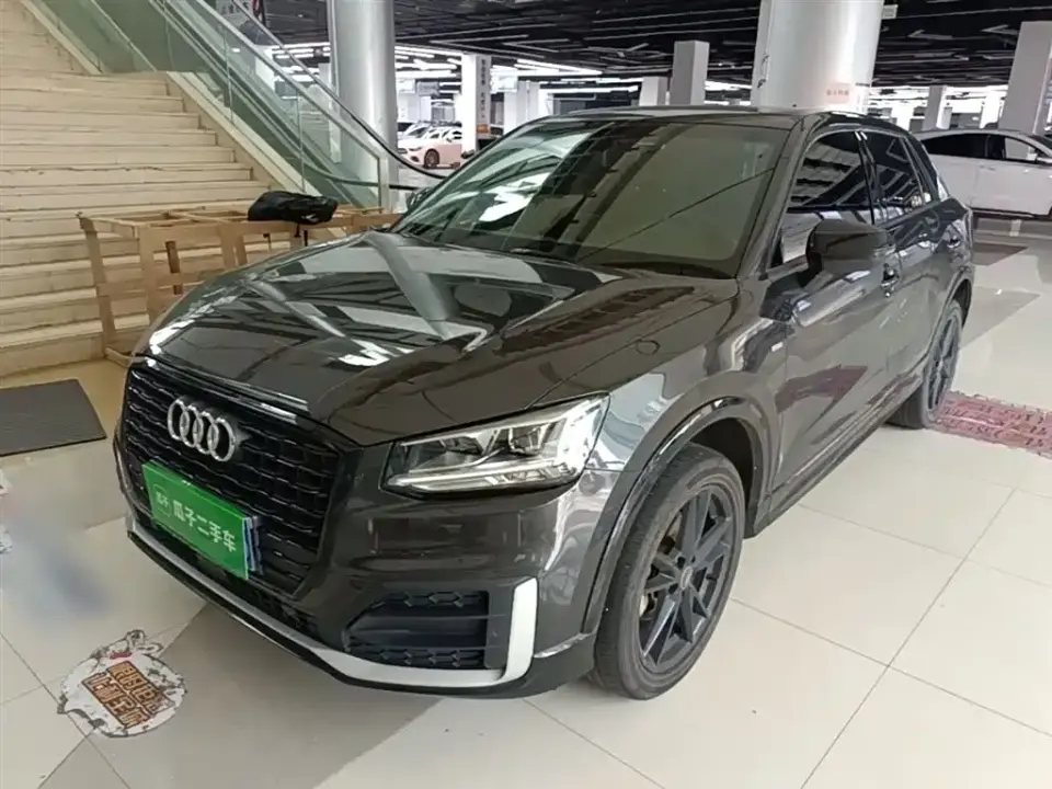 Audi Q2L 35 TFSI Fashion Dynamic Model 2020