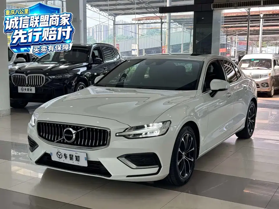 Volvo S60 T4 Smart Elite Luxury 2021