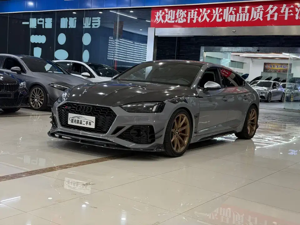Audi RS 5 RS 5 2.9T Sportback Dark Gold Edition 2021