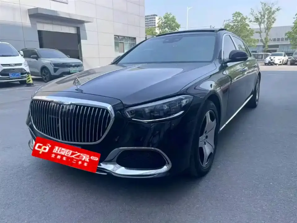 Mercedes-Benz Maybach S-Class S 480 4MATIC 2021