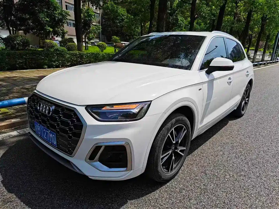 Audi Q5L 40T Luxury Dynamic 2022