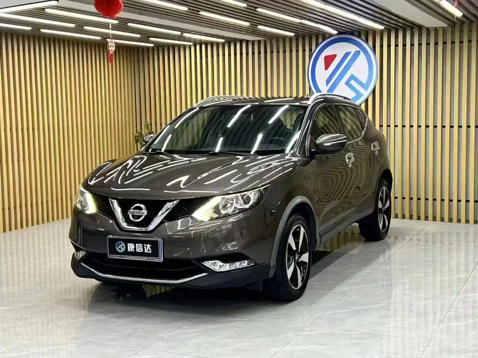 Nissan Qashqai 2.0L CVT Smart Edition 2019