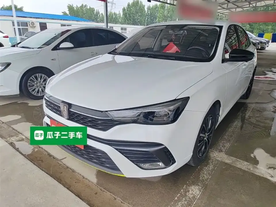 Roewe i5 Facelift 1.5L CVT Diamond Edition 2023