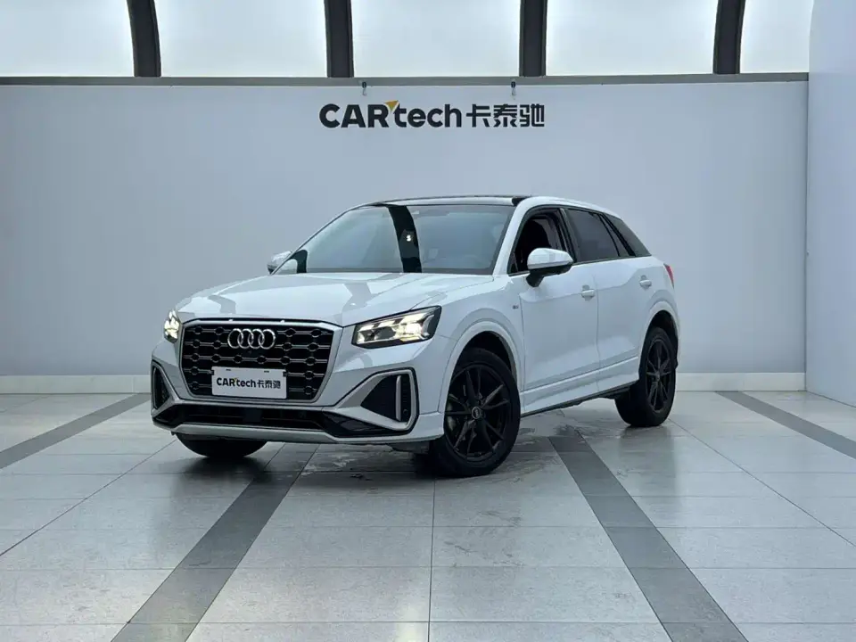 Audi Q2L 35 TFSI Progressive Dynamic 2022