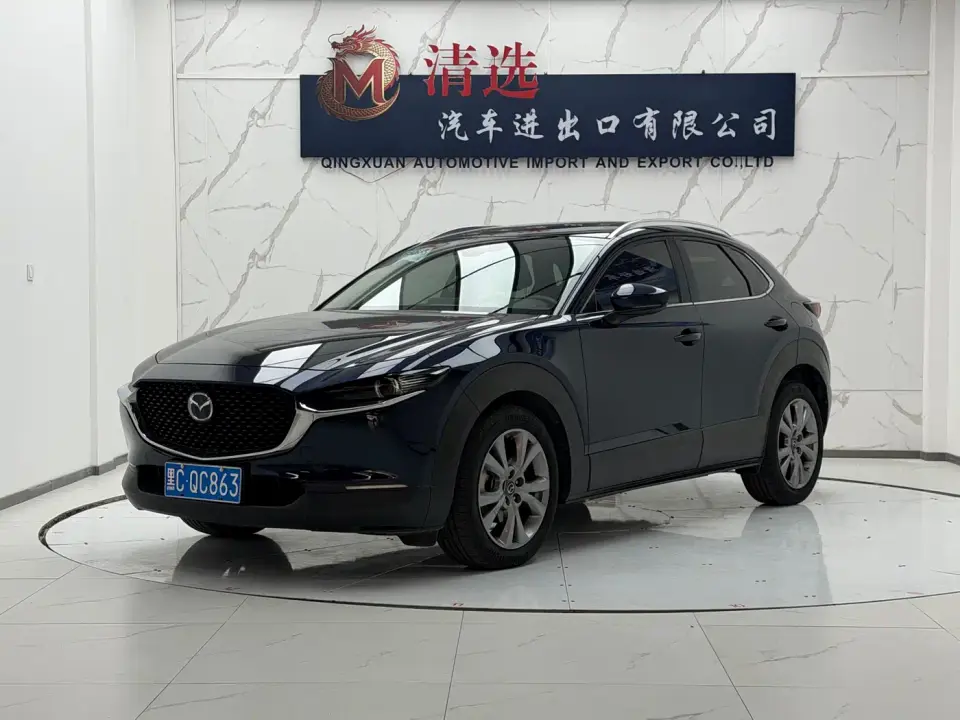 Mazda CX-30 2.0L Auto Radiant Joy Type 2021