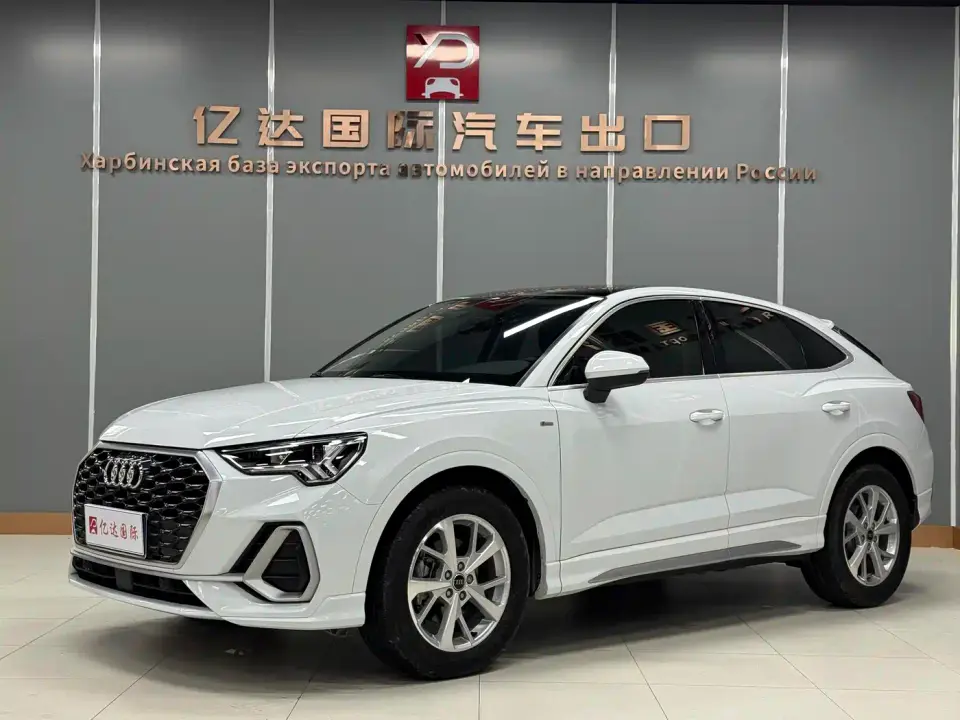 Audi Q3 Sportback 35 TFSI Progressive 2022
