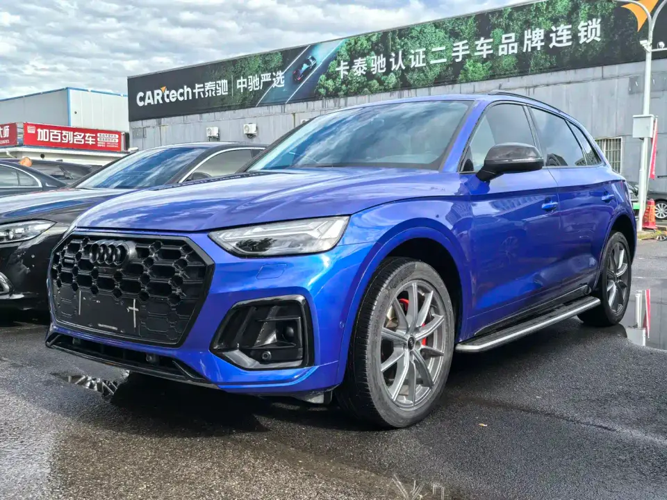 Audi Q5L 45 TFSI Premium Dynamic 2022