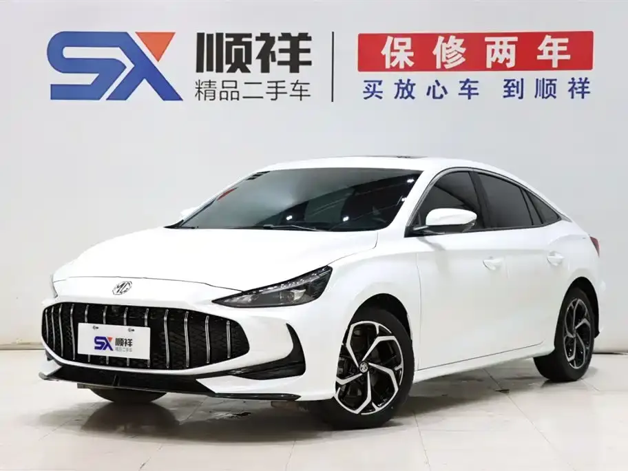 MG MG5 300TGI Global Flagship 2025