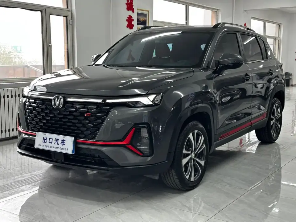 Changan CS35 PLUS Blue Whale NE 1.4T DCT Luxury 2022