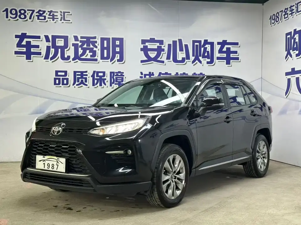 Toyota Wildlander 2.0L CVT 4WD Luxury Edition 2021