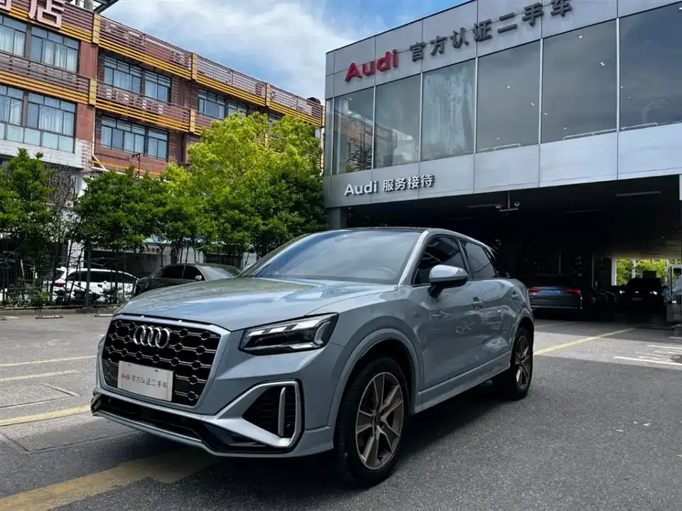Audi Q2L 35TFSI Fashion Sport 2024