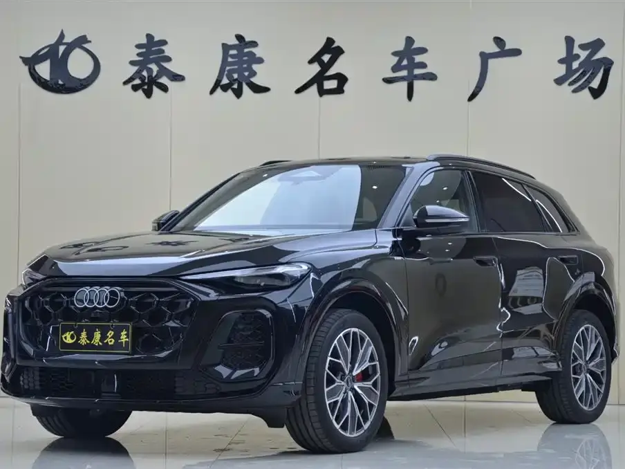 Audi Q5L Luxury Sport 150kW 2026