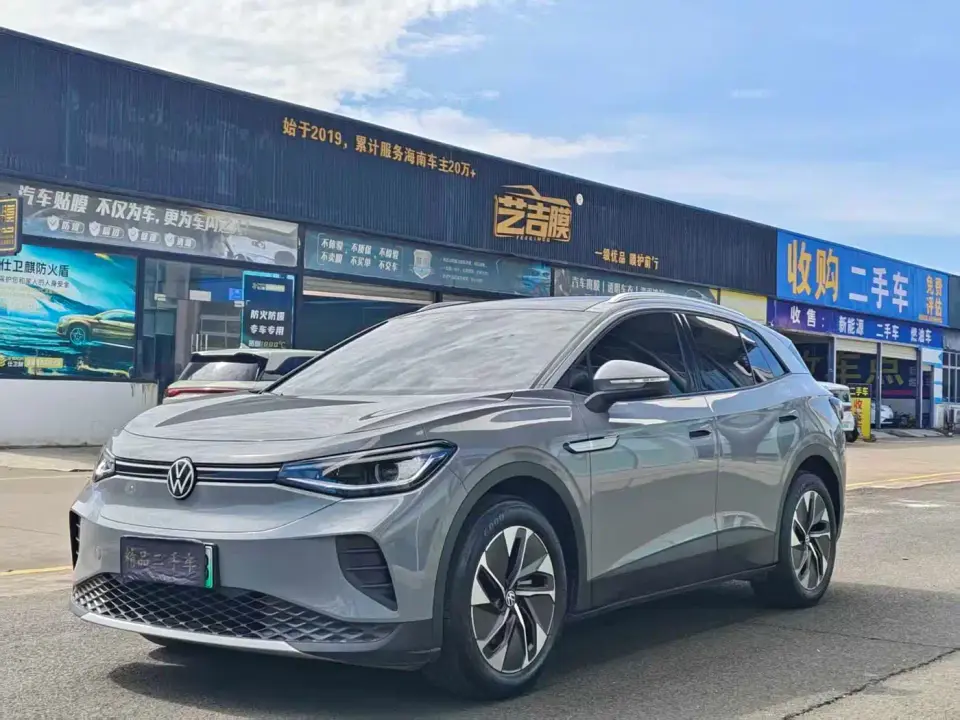 Volkswagen ID.4 CROZZ Pure Limited Edition 2024